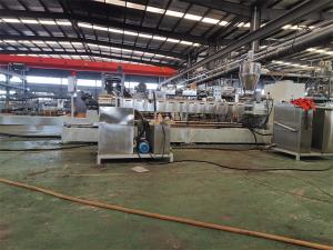 PET母粒造粒機(jī)_PET母粒造粒機(jī)